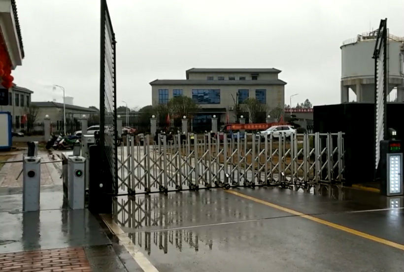 化工廠訪客管理系統(tǒng)