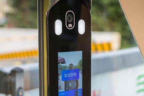 ?小區(qū)安裝了人臉識別門禁系統(tǒng)有客人來怎么進小區(qū)？