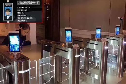 如何選擇好的人臉識別系統(tǒng)廠家
