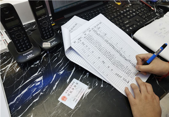 企業(yè)提升訪客拜訪效率從智能化登記開(kāi)始